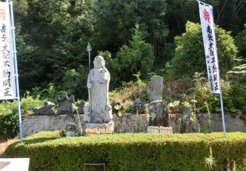 お施餓鬼（せがき）供養会